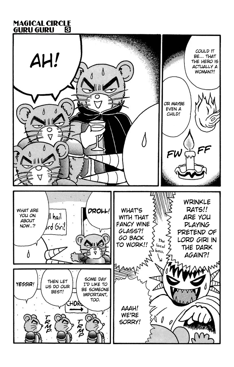 Mahoujin Guru Guru Chapter 25 3